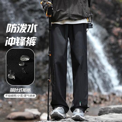 American outdoor water-repellent assault pants for men and women in autumn and winter, loose hiking pants for couples, work wear, casual long pants for men, factory direct sale, clearance, leakage K75 plus velvet black 3XL recommended weight 145-155 Jin Jin equals 0.5 kg can be worn
