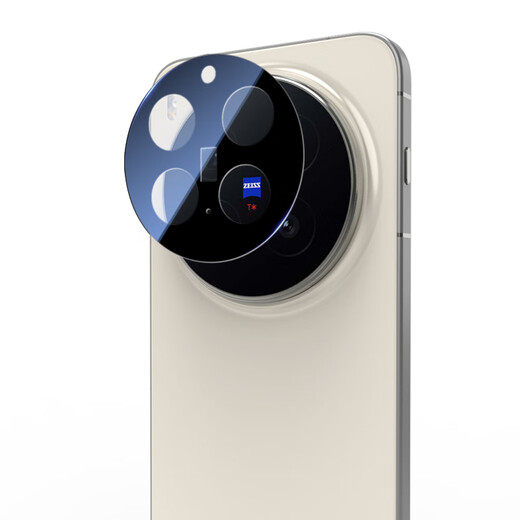 Mr. Blue Monkey is suitable for vivoX300Pro lens film pro rear camera film AR anti-scratch and anti-fall positioning protective film vivoX300Pro