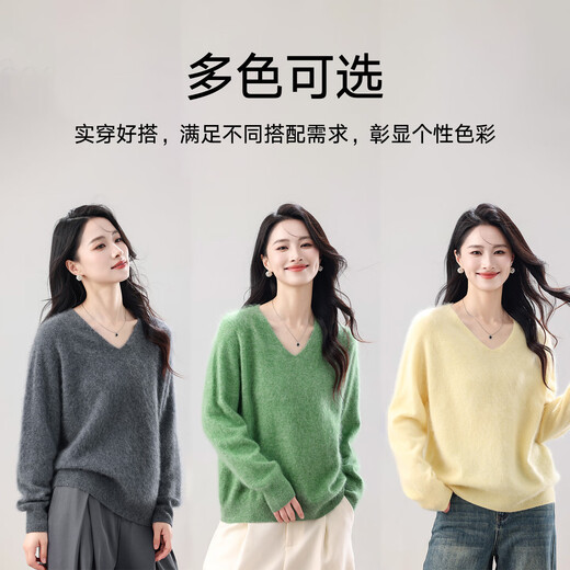 
MUSLEY QUEEN2025 autumn wool velvet cardigan for women V-neck loose seamless soft solid color simple sweater versatile sweater light yellow one size