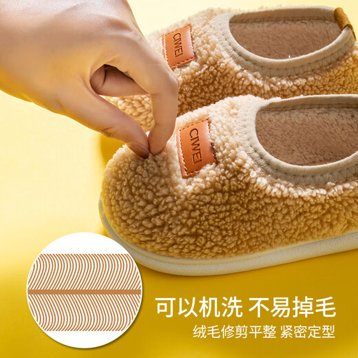 Children's cotton slippers, winter boys' indoor home shoes, non-slip soft soles, plush cotton shoes for girls and babies, cypress green, non-slip soft soles, size 26 27, suitable for feet 17-18cm long