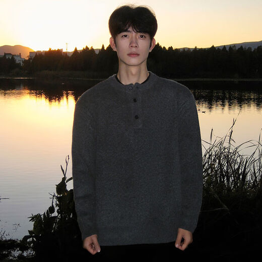 BOMP American Henry collar sweater men's winter cleanfit lazy style thickened sweater-like warm top 3531 dark gray M M