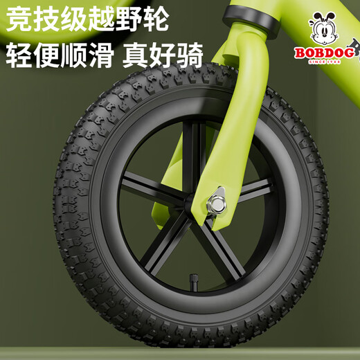 La nouvelle voiture d'équilibre pour enfants de Babu Dou sans pédales, vélo coulissant, voiture jouet pour bébé de 1-3-62 ans 12 pouces - roue en mousse vert fluo/paquet cadeau