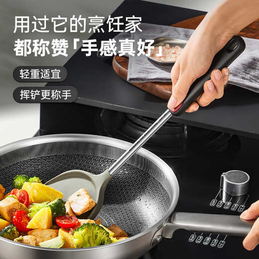Cuidahuang silicone spatula, non-stick wok, frying pan, frying pan, special cooking spatula, high temperature resistance, comfortable grip