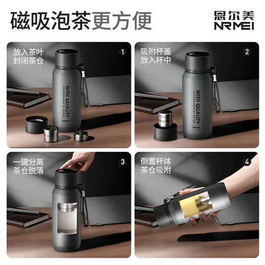 NRMEi large capacity men's thermos cup 316 stewing tea water separation portable car magnetic magnetic bomb thermal insulation kettle cup gun gray 800ml magnetic tea storage + lifting rope