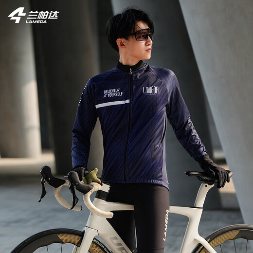 Lampada Autumn and Winter Cycling Clothing Men's Windproof Fleece Long-Sleeved Cycling Clothes Road Cycling Jacket Charm XL