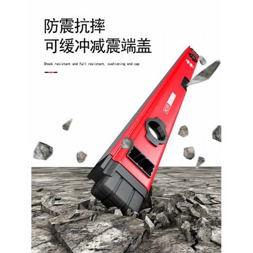 Ishii level high-precision household water leveling instrument strong magnetic leveling ruler multi-functional horizontal and vertical measuring tool 60cm level ruler two blisters non-magnetic