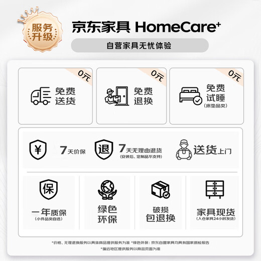 Huazhou solid wood desk home computer desk study table double desk simple living room large table 1.4 meters walnut color