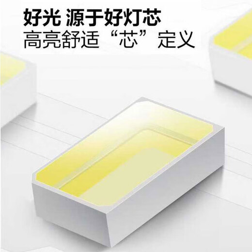 Bull (BULL) High Bright LED Factory Factory Workshop Warehouse Supermarket Chandelier Lighting 70W Wanjiang Series MK-C070A-AS Ceiling Light 6500K