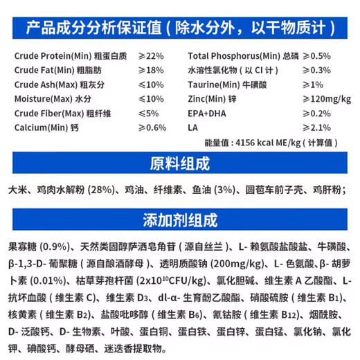 Oriental Aolong Hypoallergenic Dog Food Gastrointestinal Sensitive Food Allergy Skin Allergy Environmental Allergy Hypoallergenic Prescription Dog Food Aolong Hypoallergenic Dog Food 50g*5 Bags