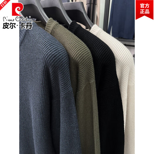 Pierre Cardin Henry Collar Sweater Men's 2025 New Autumn and Winter Dropped Shoulder Sleeves Knitted Bottoming Sweater High-Quality Middle-aged Wool Sweater Dark Gray 2XL