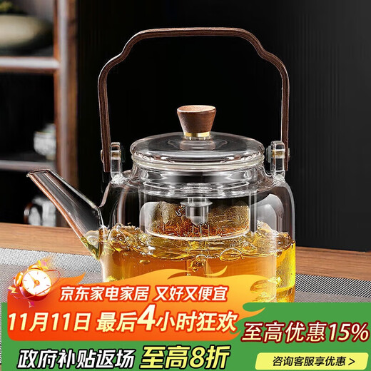 PAKCHOICE teapot all-glass kettle steaming all-in-one stove-top teapot lifting beam tea health flower teapot high temperature resistance