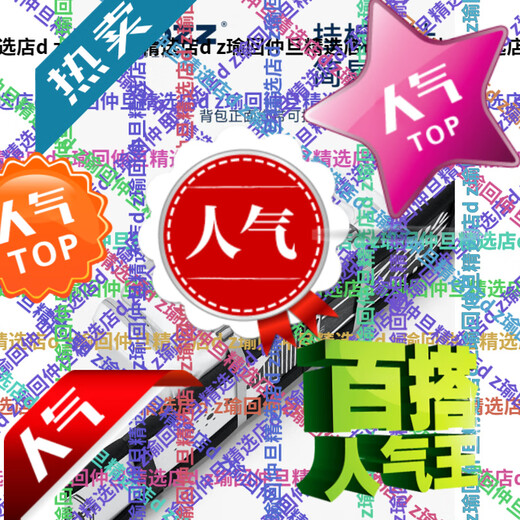 酷破者摋暨佃䯲晟滑雪背包双肩干多功能运动登山板包大容量雪鞋包啊实践 白色55L罓