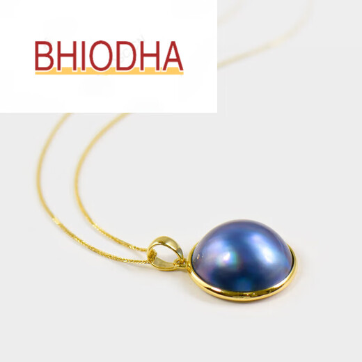 Bhiodha oyster starry sky blue sea oyster pearl pendant round colorful 1718 pearl necklace starry sky 1516mm