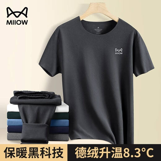 Catman Seamless Double-sided Velvet Bottoming Shirt Men's New Autumn and Winter Thickened Warm Short-Sleeved T-shirt with Top Black (Double-sided Velvet Style) L 120-135Jin Jin equals 0.5kg Slim Fit