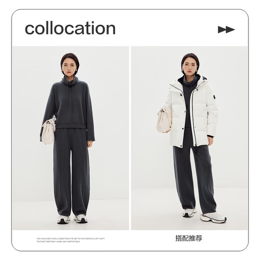 Shuiyunjian gray turtleneck sweater sweater banana pants suit women's sports style casual machete pants two-piece set winter gray green M