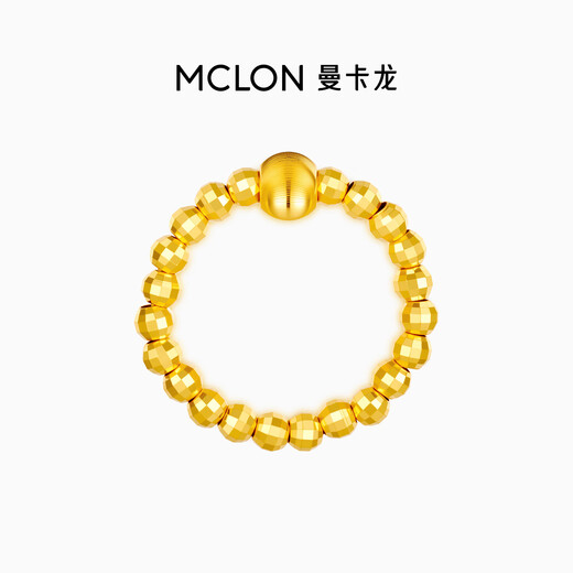 Mankalong gold ring for women 2025 new style for wealth and luck-gold bead ring simple and light luxury gift for girlfriend Gathering wealth and fortune-gold bead ring 1.53g