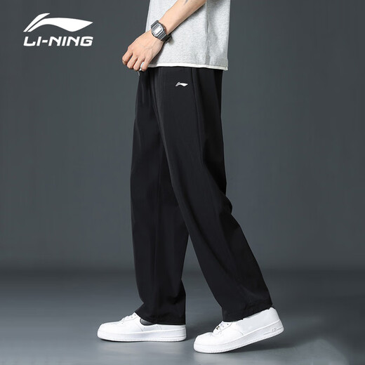 Li Ning Sports Pants Men's Autumn New Casual Loose and Comfortable Large Size Straight Trousers Trendy Breathable Versatile Trousers Black Straight/Comfortable and Skin-Friendly L/175