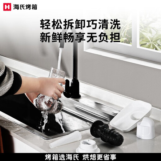 Hauswirt multi-functional accessories for chef machines and juicer accessories for M5/M5 Max/M9