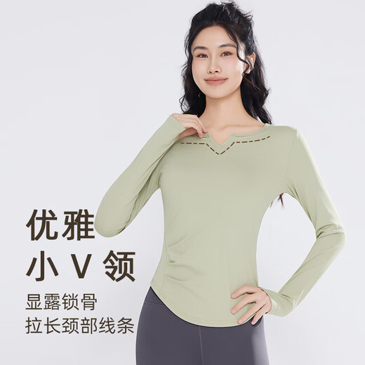 Victoria Traveler Yoga Wear Suit Women's Autumn and Winter Fitness Wear Running Sports Suit Quick-Drying Pilates Training Cycling Wear Green XL