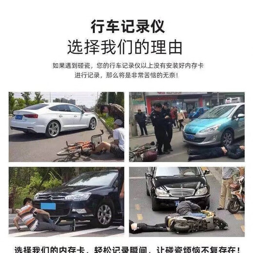 SEE HOPE high-speed memory card 512GB large capacity micro sd card camera tablet driving recorder monitoring TF card 512G high-speed universal + card reader + SD card holder