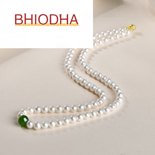 Bhiodha Chinese Valentine's Day gift pearl necklace for women, exquisite style, light luxury niche stackable sweater chain, about 9*8 mm QZE0068f