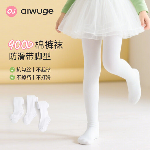 Aiwugo Girls' Pantyhose Autumn and Winter Leggings Children's Dance Socks White Boneless Anti-Slip Socks White M