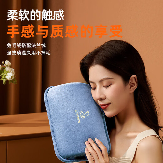 CHIGO hot water bottle, rechargeable hand warmer, baby bed warmer, explosion-proof, double hand hot compress, belly warmer and foot warmer