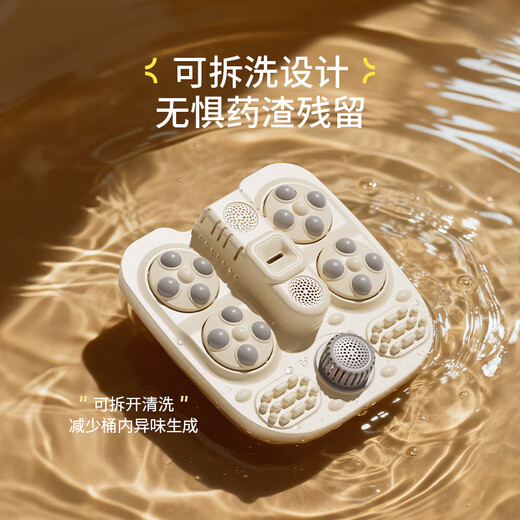 Minso Premium Foot Bath Bucket Heated Automatic Massage 2025 Foot Bath Constant Temperature Electric Massage All-in-One Foot Bath Knee Smart Home Foot Therapy and Health Care as a Birthday Gift for Parents and Elders Exclusive Edition - Beige Small White Bucket Upgraded Leak Protection Plug + Removable Massage Plate Water Flow Wrapped Massage Stimulating Foot Acupoints/Constant Temperature Intelligent Control/LCD Touch Screen