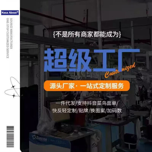 Reaching for the Stars Boys Men's Casual Henry Collar Bottoming Shirt Retro Sweatshirt Men's New Thickened Warmth Autumn and Winter Premium Sense JCDM-MY109 Light Gray XL