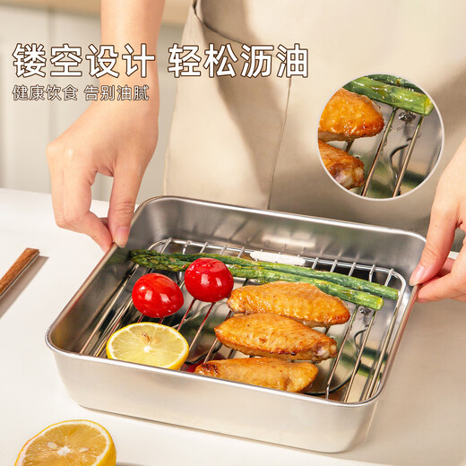 Newair (Newair) 304 stainless steel air fryer special barbecue grill barbecue grill layered drain bracket accessories square grill + grill pan suitable for fryers above 8L No Specifications