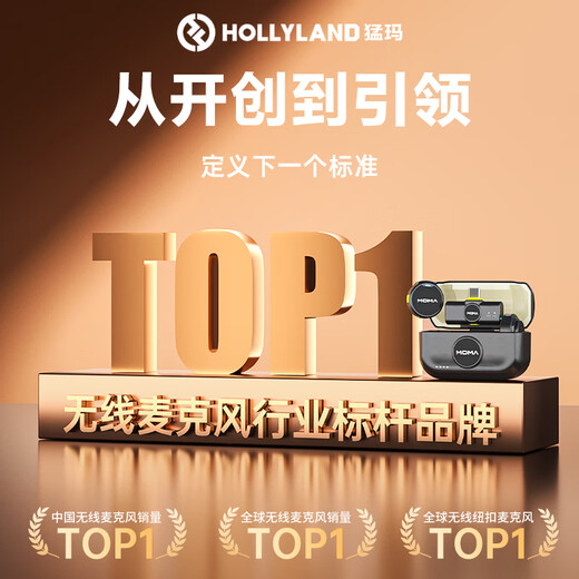 LARK Mix Wireless Lavalier Microphone MOMA Mammoth Microphone Cell Phone Camera Live Vlog Outdoor Interview Tiny Button Radio Microphone Live Microphone One to Two + Box/Type-C Version Compatible with Apple 15/16