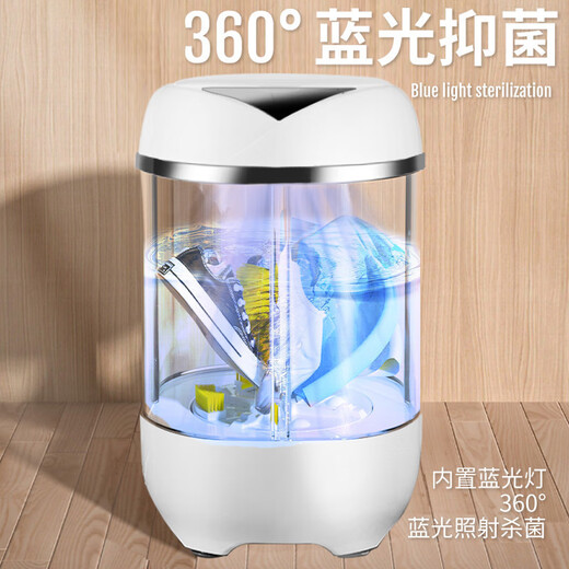Xiaomi Buyi 2025 New Mini Shoe Cleaning Machine Home Shoe Brush Machine Fully Automatic Washing and Stripping All-in-One Small Shoes and Socks Washing Machine Special Smart Touch Model 4 Wall Brush Dehydration Can Wash 2-5 Pairs