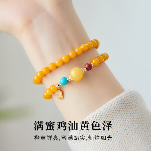 Fat Donglai's same beeswax bracelet for women, natural yellow amber double-circle multi-circle bracelet, stacked with southern red turquoise, double-circle, natural chicken fat yellow beeswax, 14-15cm hand circumference, red bracelets