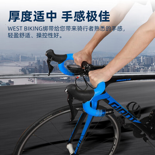 Bicycle handlebars with anti-slip sweat-absorbent straps for road bikes, bicycle curved handlebars, multi-color personalized handlebar wear-resistant straps, red and black gradient