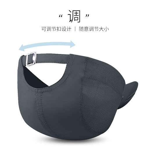 Woodpecker (TUCANO) hat men's summer mesh breathable quick-drying hat outdoor peaked hat sun protection hat fishing sun hat baseball cap