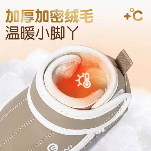 Inbemini infant and toddler pre-step shoes, winter baby plus velvet indoor shoes, non-slip and convenient Velcro children's shoes, Oxford blue 13, inner length 11.0CM, suitable for feet around 10.2CM