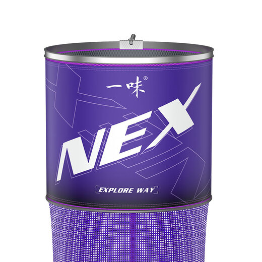 NEX fish protection glue-coated thickened mesh square quick-drying anti-odor fishing protection portable leisure wild fishing protection bag fish protection net 40cm 2m NEX round fish protection-free package thickened hanging glue quick-drying anti-odor