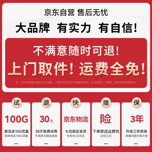 ZTE (ZTE) V50 5G wifi portátil extraíble inalámbrico wifi tarjeta sin tarjeta enrutador portátil hotspot coche portátil Tarjeta de Internet tráfico nacional universal modelo 2025