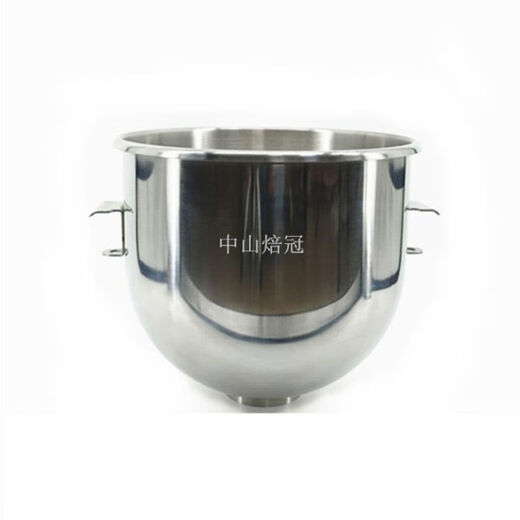 Xinmai SM201 mixing cylinder SM202 mixing cylinder 20L egg beater mixing bucket 20 liter egg beating bucket SM-201 mixing cylinder