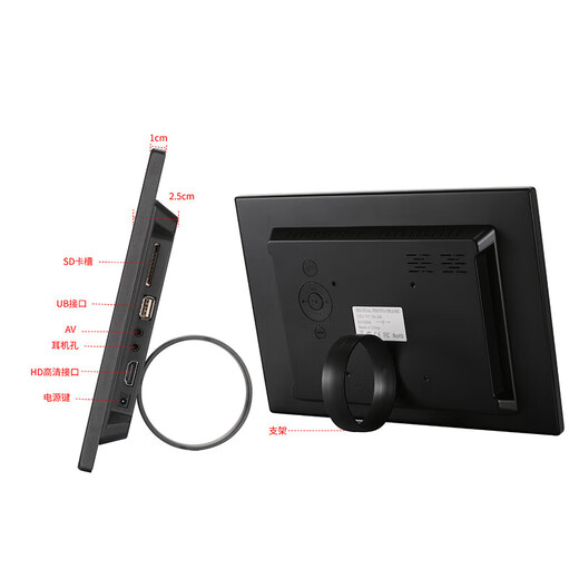 Borde estrecho de metal 12-13-15 pulgadas 17 pulgadas máquina de publicidad de marco de fotos inteligente HD estante de exhibición de álbum de fotos electrónico de 15 pulgadas con tarjeta 8G