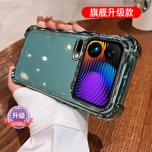 Jipai Xiaomi 17 mobile phone case with air bag and anti-fall Xiaomi 17pro silicone protective case lens all-inclusive anti-fall Xiaomi 17promax electroplating transparent transparent men and women simple model graphite black four-corner airbag anti-fall Xiaomi 17Pro (large hole free lens film)