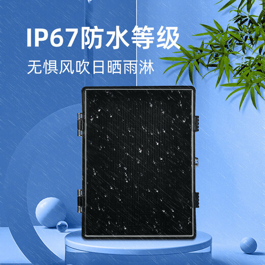 Black waterproof distribution box ip67 outdoor waterproof box defense engineering box insulated dustproof and waterproof black waterproof box black cover with bottom plate customized white