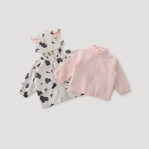 Bali Piggy Baby Charge Jacket Three-in-One Children's Autumn and Winter Thickened Warm Windproof Jacket Super Cute Top for Boys and Girls Little Cow 100