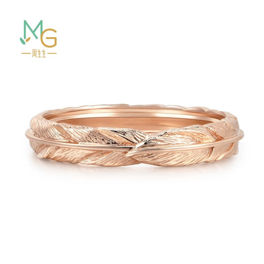 Chow Sang Sang Color Gold Ring 18K Gold Love Secret Cupid Feather Ring 91919R Pricing 12 Circles