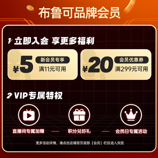 Bruko Brickman Ultraman Noah Legend Edition Trendy Figure Assembled Model Boys Toy Birthday Gift