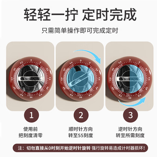 Li Shen Refrigerator Magnet Adsorption Creative Personalized Magnet Timer Mechanical Bell Loud Volume Trendy Life Appliances Cute Decoration Strong Magnetic Adhesive Magnetic Buckle Creative Decorative Magnetic Adhesive Green Refrigerator Magnet Timer Mechanical Bell丨No Battery Required丨Accurate Timing