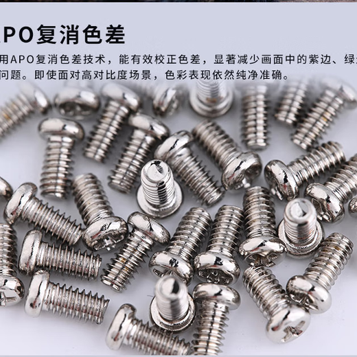 LAOWA FF180mm F4.5 CA-Dreamer 1.5X magnification macro lens AF-E mount