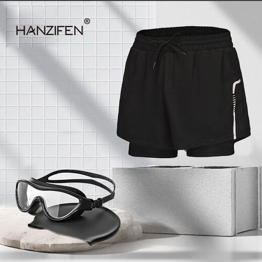 2025 new men's swimming trunks double layer anti-embarrassment men's swimming trunks swimsuit racing quick-drying beach shorts N32+C60 five-piece swimming cap swimming goggles nose clip earplugs L L Recommended weight 100-115Jin Jin is equal to 0.5 kg