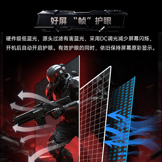 KTC 27-inch 2K 220Hz rotating lift built-in speaker FastIPS display HDR400 hardware eye protection Delta computer monitor H27T22S-3 Pro