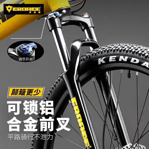 EROADE German Mountain Bike Folding Bicycle Men's Adult Female Teenager Ultra-Light Aluminum Alloy Portable Transmission Black Zeuma X4 Shimano Double Oil Disc 27.5 Inch 24 Speed-170-185cm